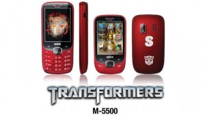 Spice Transformer M-5500