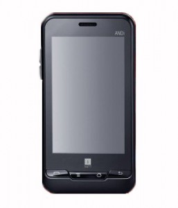 Cheap android mobile india review